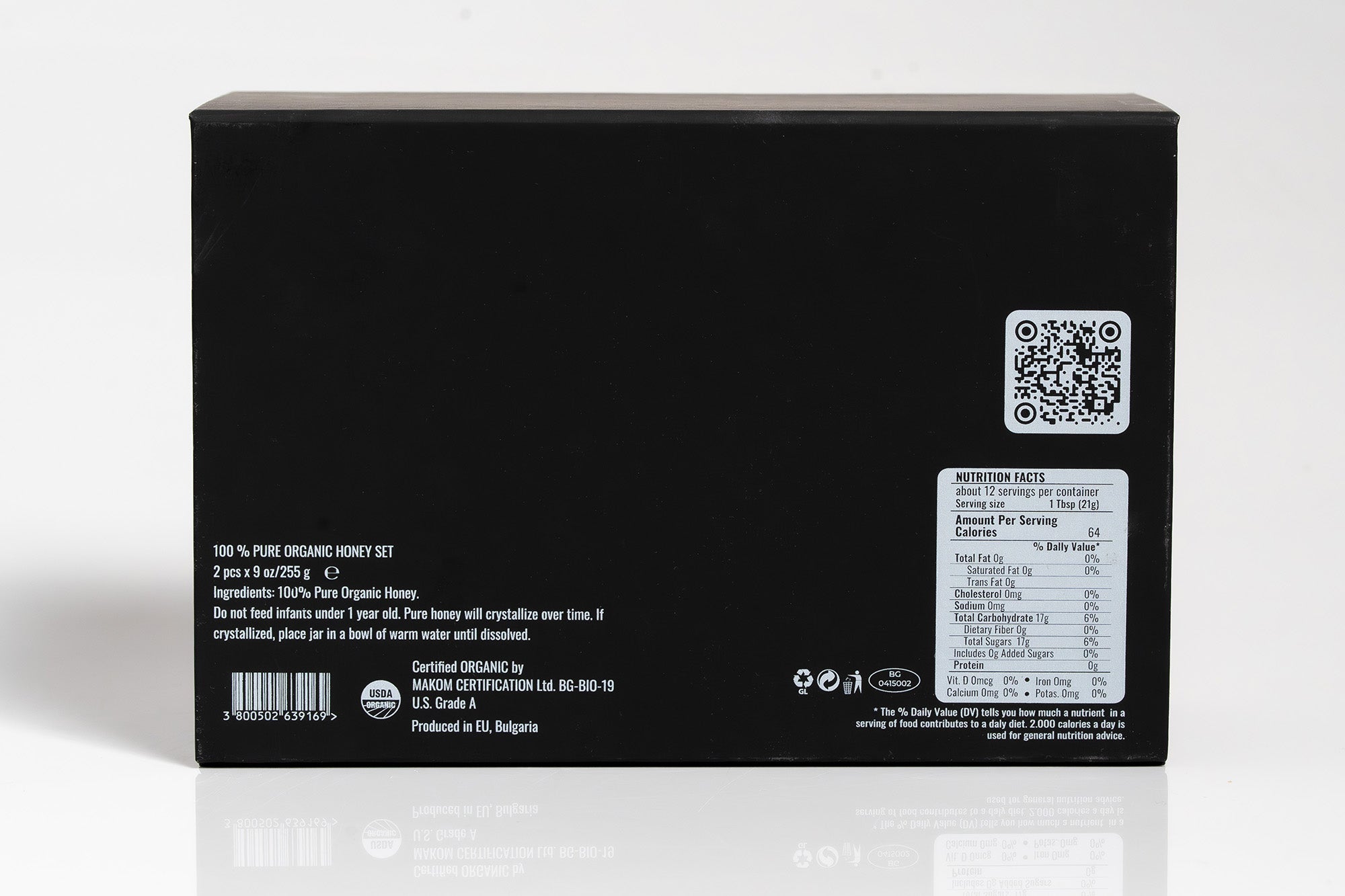 ORPHE fine selction gift Black box with text and a featuring QR code on a white background